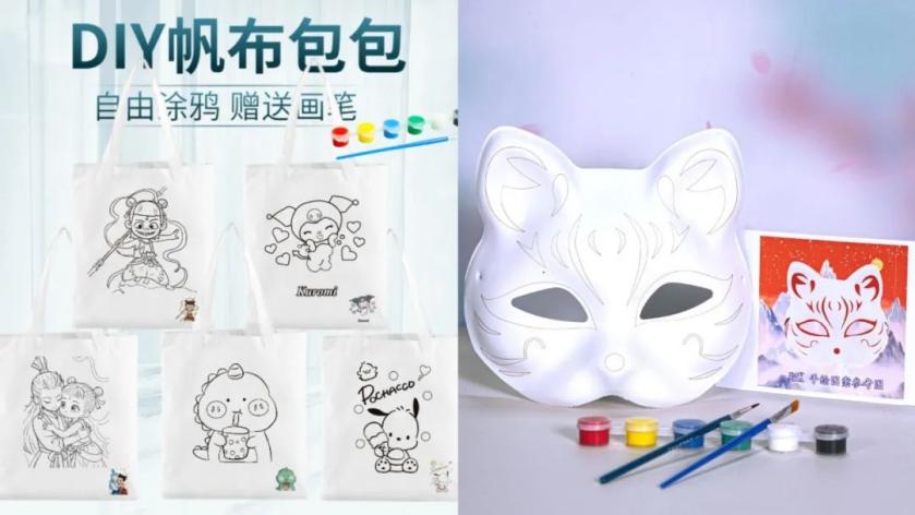 促进区域间交流协作与共同进步