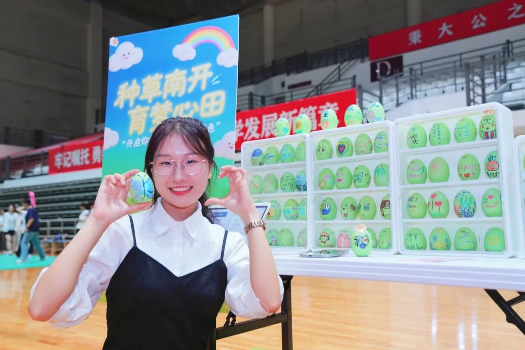 促进区域间交流协作与共同进步