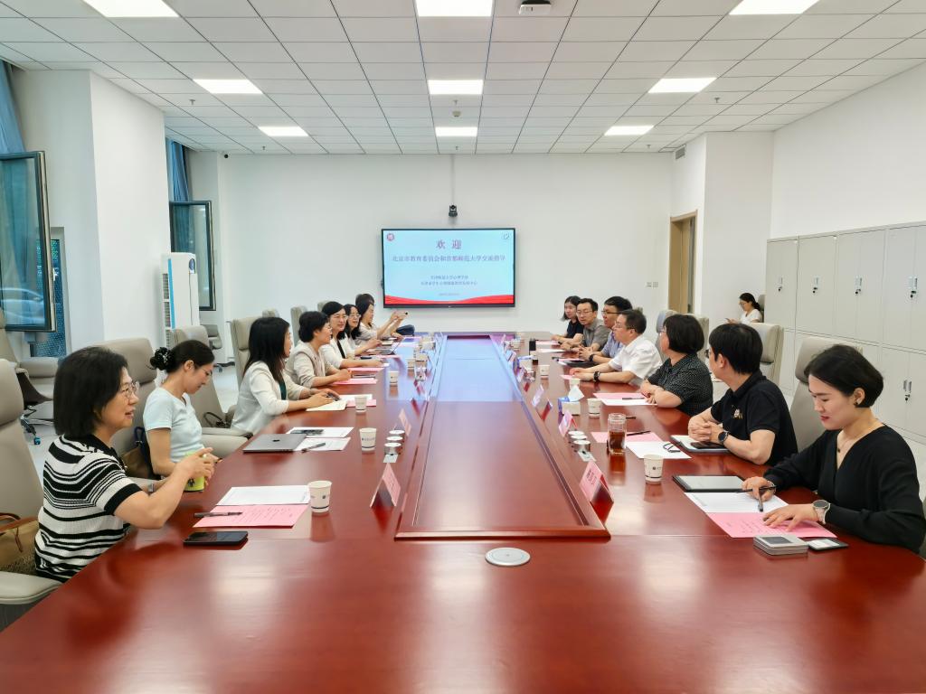 环球体育直播app新手怎么玩心理健康