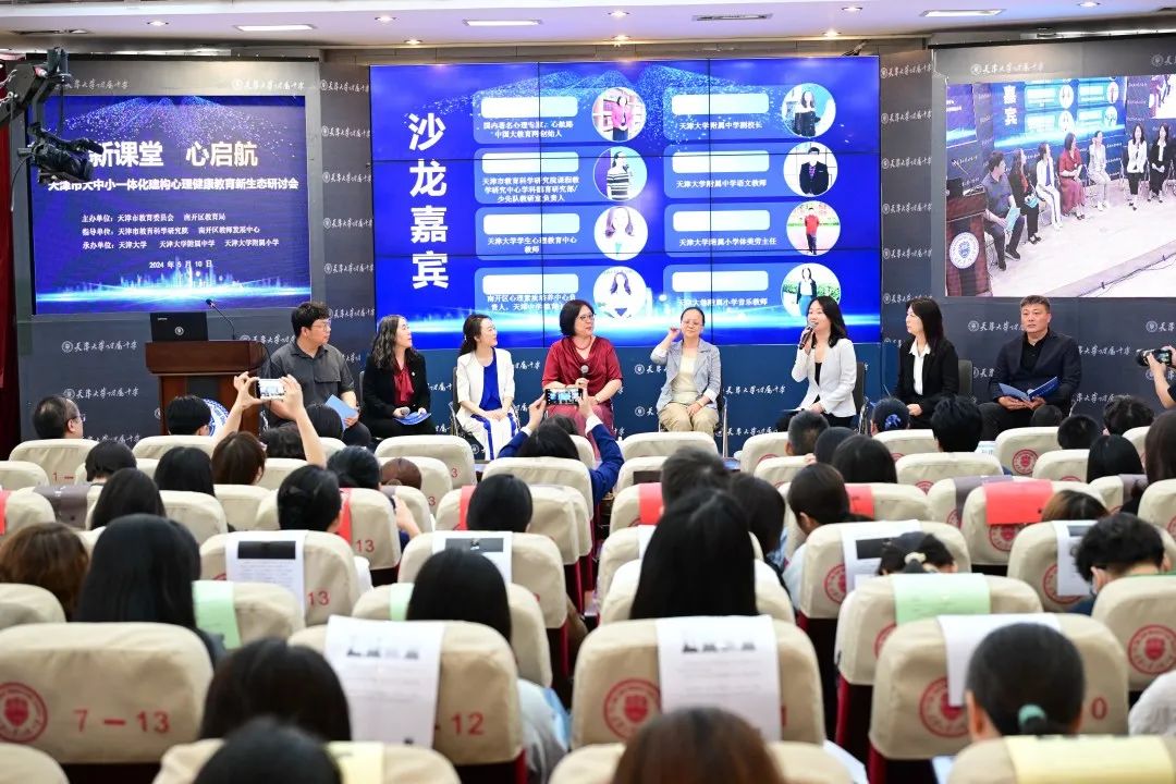 为了给大家提供更好的交流展示平台