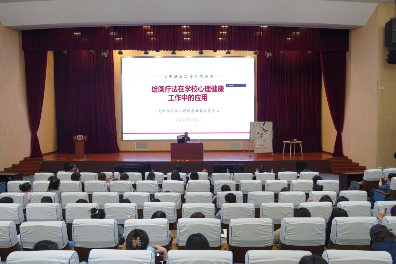 为深入贯彻《环球在线app新人权益强