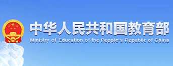 时间：2026-05-13